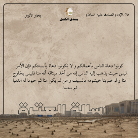 اضغط على الصورة لعرض أكبر. 

الإسم:	22.png 
مشاهدات:	80 
الحجم:	133.8 كيلوبايت 
الهوية:	1024096