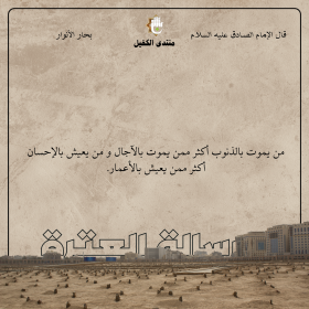 اضغط على الصورة لعرض أكبر. 

الإسم:	23.png 
مشاهدات:	72 
الحجم:	129.4 كيلوبايت 
الهوية:	1024098