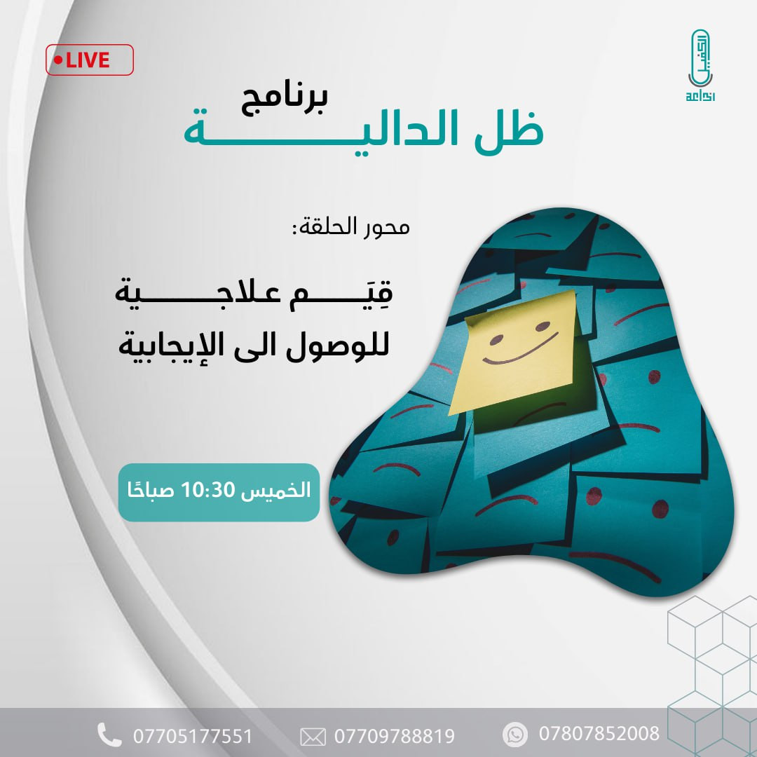 اضغط على الصورة لعرض أكبر. 

الإسم:	photo_2024-10-23_12-45-31.jpg 
مشاهدات:	60 
الحجم:	139.4 كيلوبايت 
الهوية:	1024167