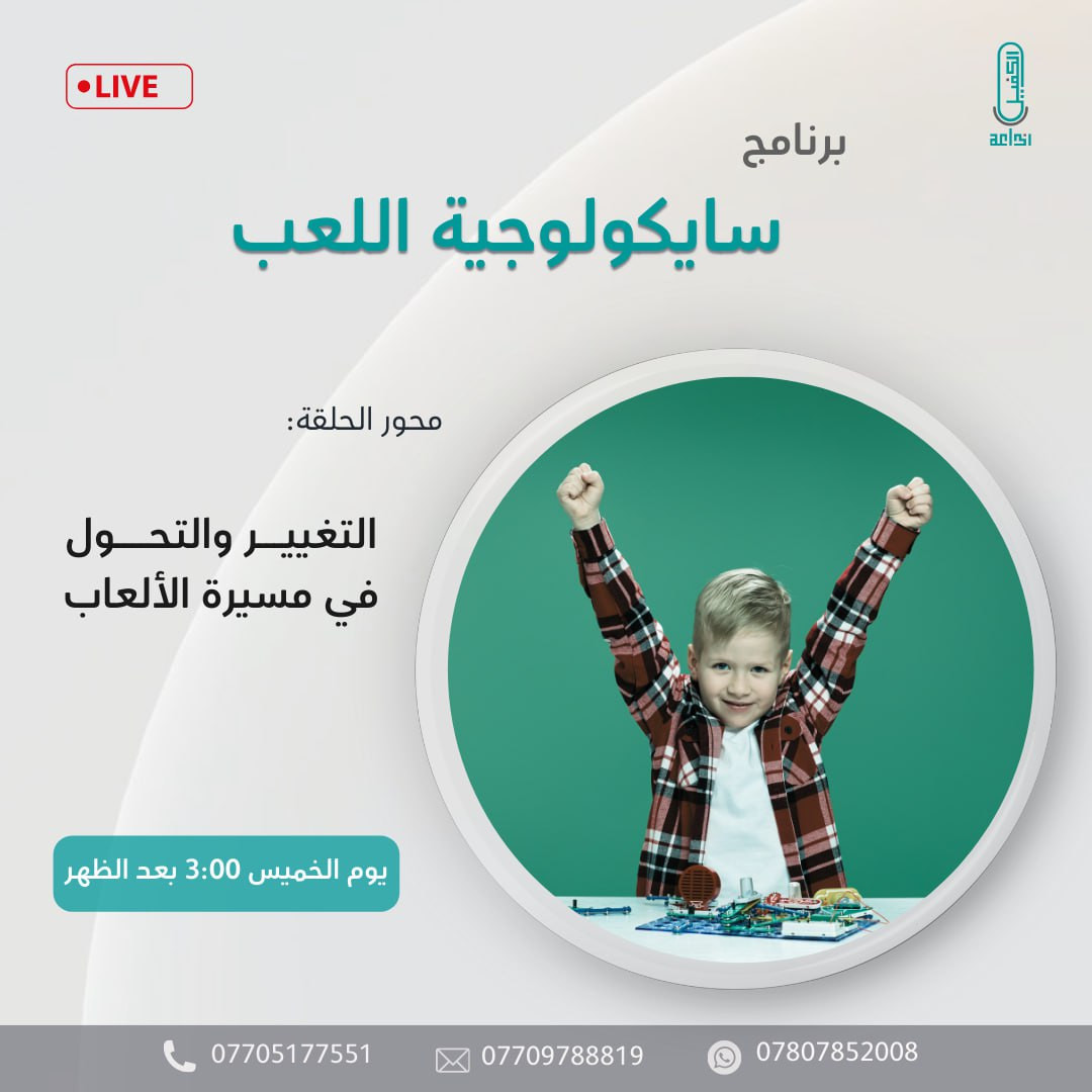 اضغط على الصورة لعرض أكبر. 

الإسم:	photo_2024-10-23_13-08-50.jpg 
مشاهدات:	98 
الحجم:	134.4 كيلوبايت 
الهوية:	1024171