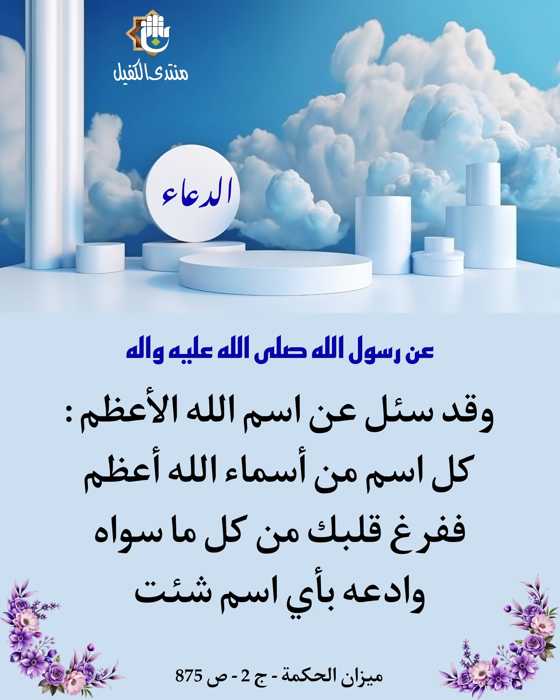اضغط على الصورة لعرض أكبر. 

الإسم:	image_44137.jpg 
مشاهدات:	228 
الحجم:	510.4 كيلوبايت 
الهوية:	1024547