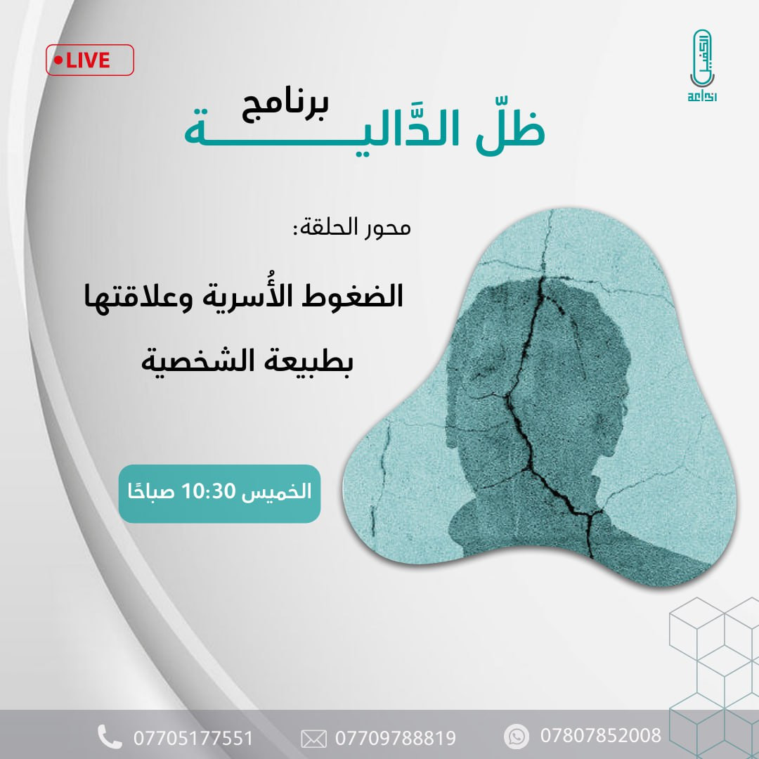 اضغط على الصورة لعرض أكبر. 

الإسم:	photo_2024-10-30_13-17-40.jpg 
مشاهدات:	67 
الحجم:	154.7 كيلوبايت 
الهوية:	1024819