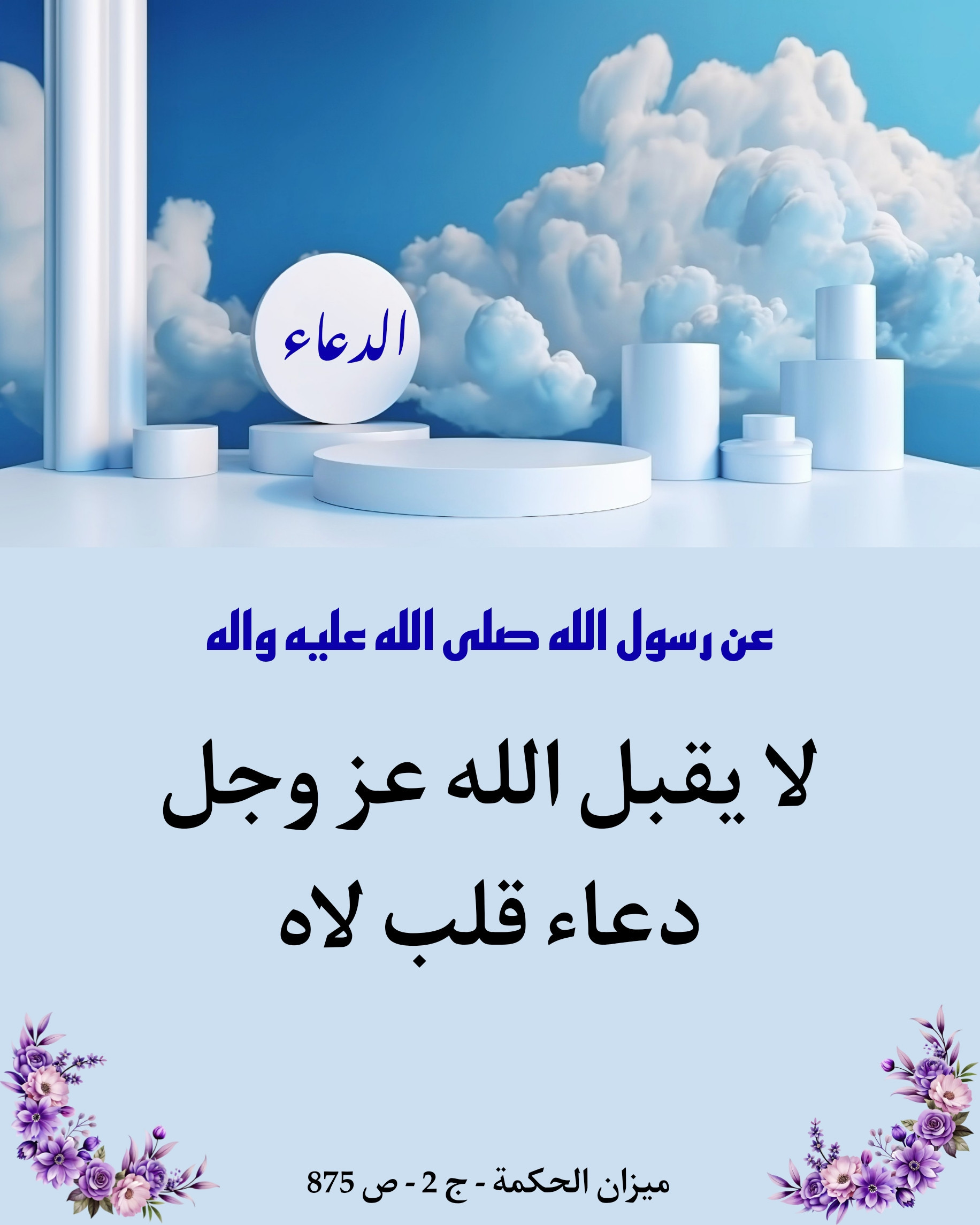 اضغط على الصورة لعرض أكبر. 

الإسم:	image_44200.jpg 
مشاهدات:	164 
الحجم:	430.0 كيلوبايت 
الهوية:	1024955
