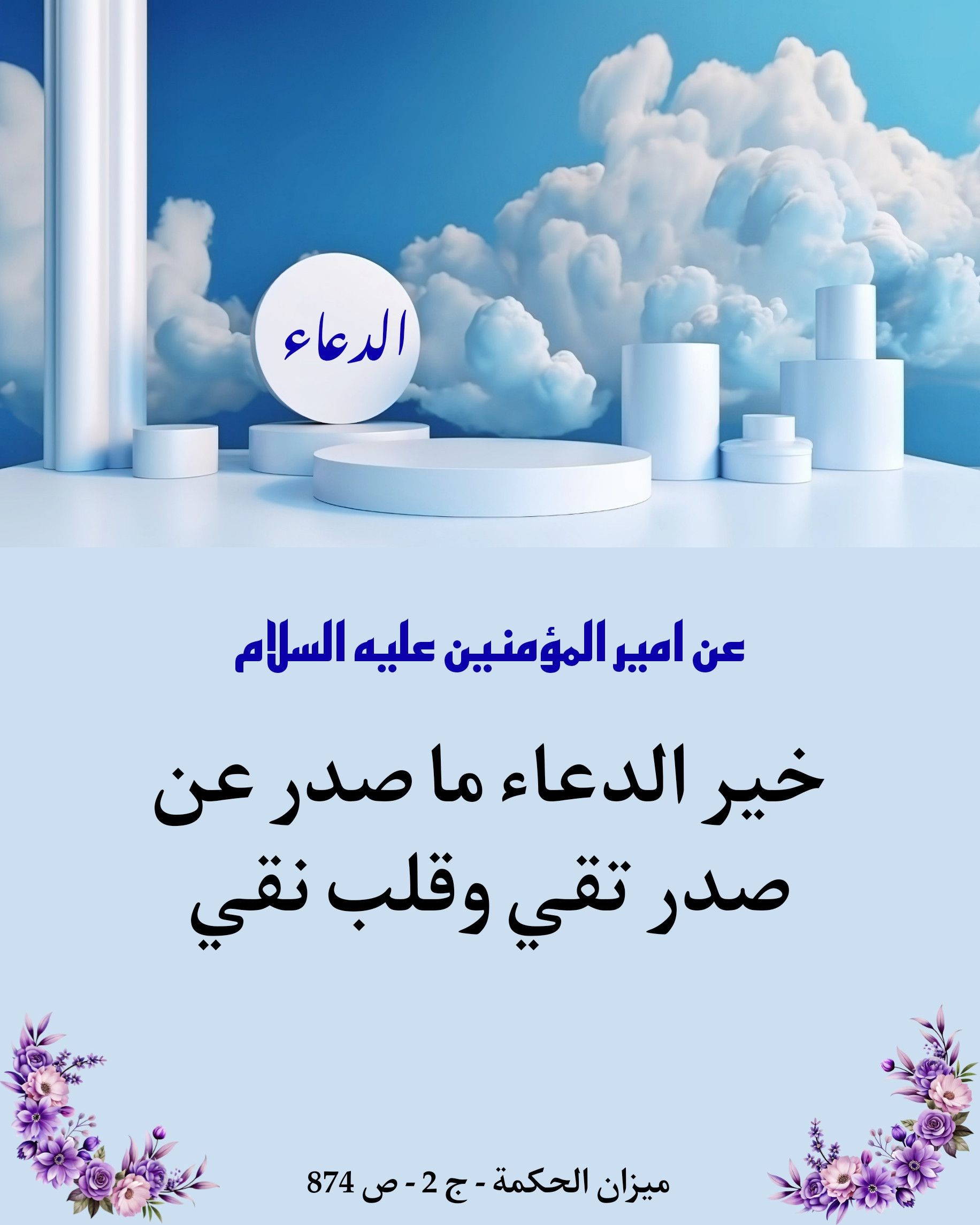 اضغط على الصورة لعرض أكبر. 

الإسم:	image_44197.jpg 
مشاهدات:	142 
الحجم:	434.1 كيلوبايت 
الهوية:	1024963