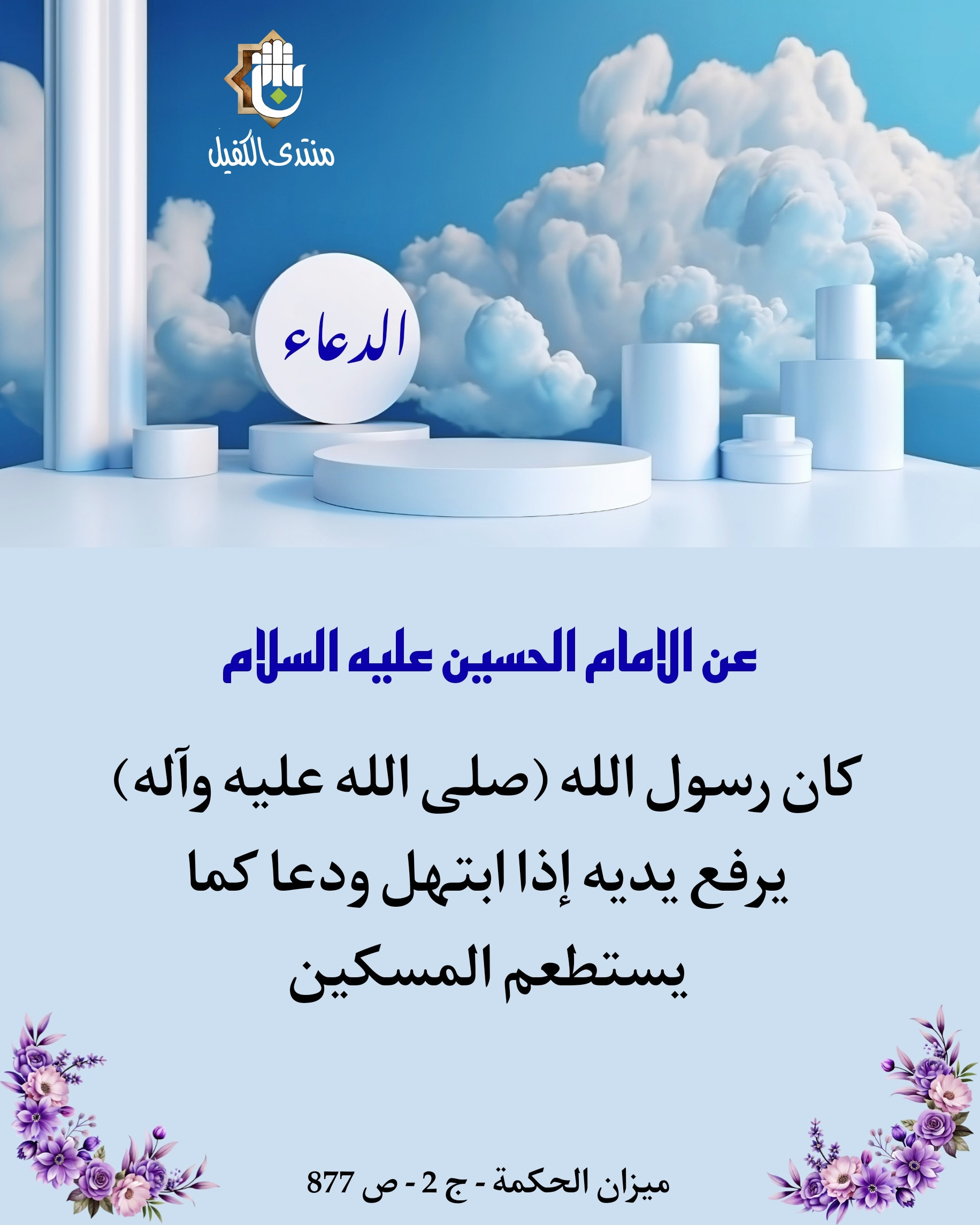 اضغط على الصورة لعرض أكبر. 

الإسم:	image_44265.jpg 
مشاهدات:	80 
الحجم:	472.7 كيلوبايت 
الهوية:	1025711