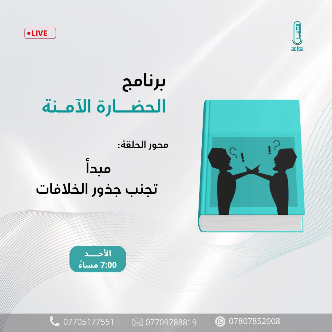 اضغط على الصورة لعرض أكبر. 

الإسم:	photo_2024-11-09_13-39-23.jpg 
مشاهدات:	72 
الحجم:	130.2 كيلوبايت 
الهوية:	1026269