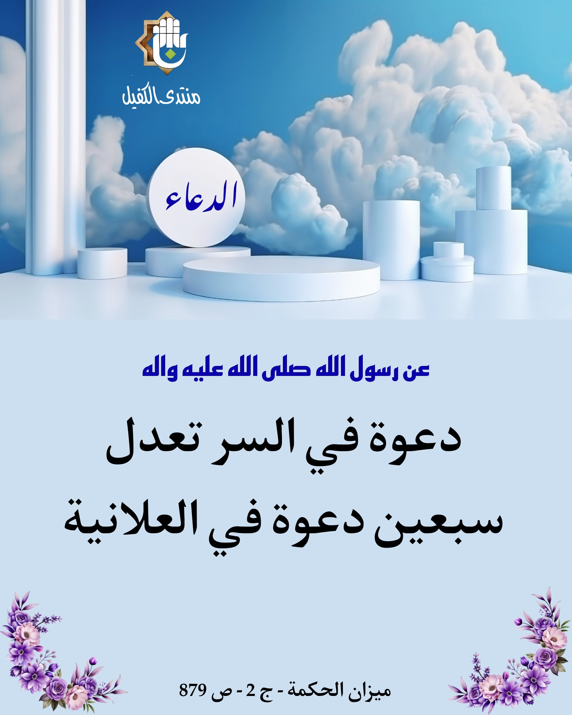 اضغط على الصورة لعرض أكبر. 

الإسم:	 
مشاهدات:	0 
الحجم:	454.3 كيلوبايت 
الهوية:	1026560