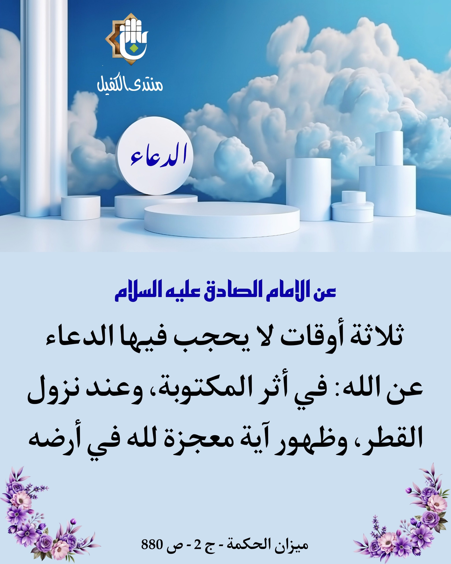 اضغط على الصورة لعرض أكبر. 

الإسم:	image_44375.jpg 
مشاهدات:	120 
الحجم:	517.0 كيلوبايت 
الهوية:	1026610