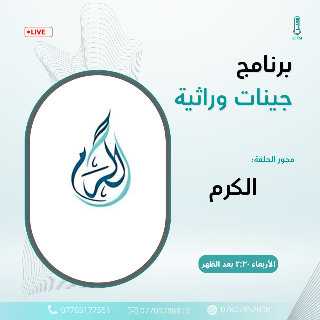 اضغط على الصورة لعرض أكبر. 

الإسم:	photo_2024-11-12_12-54-46.jpg 
مشاهدات:	48 
الحجم:	128.7 كيلوبايت 
الهوية:	1026643