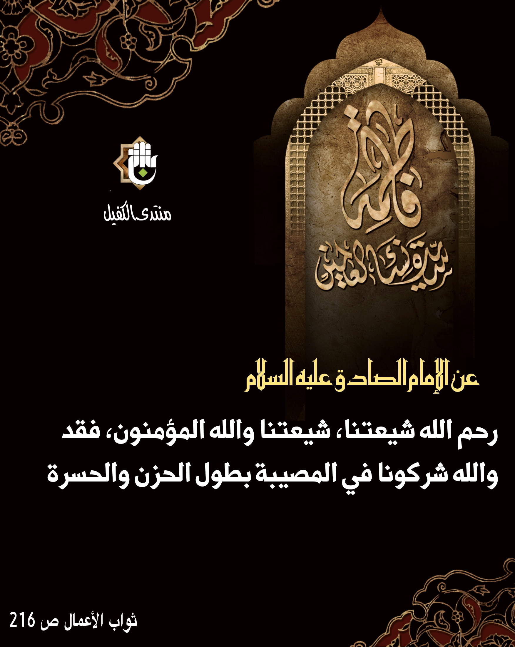 اضغط على الصورة لعرض أكبر.&nbsp;

الإسم:	&nbsp;
مشاهدات:	0&nbsp;
الحجم:	554.8 كيلوبايت&nbsp;
الهوية:	1054945