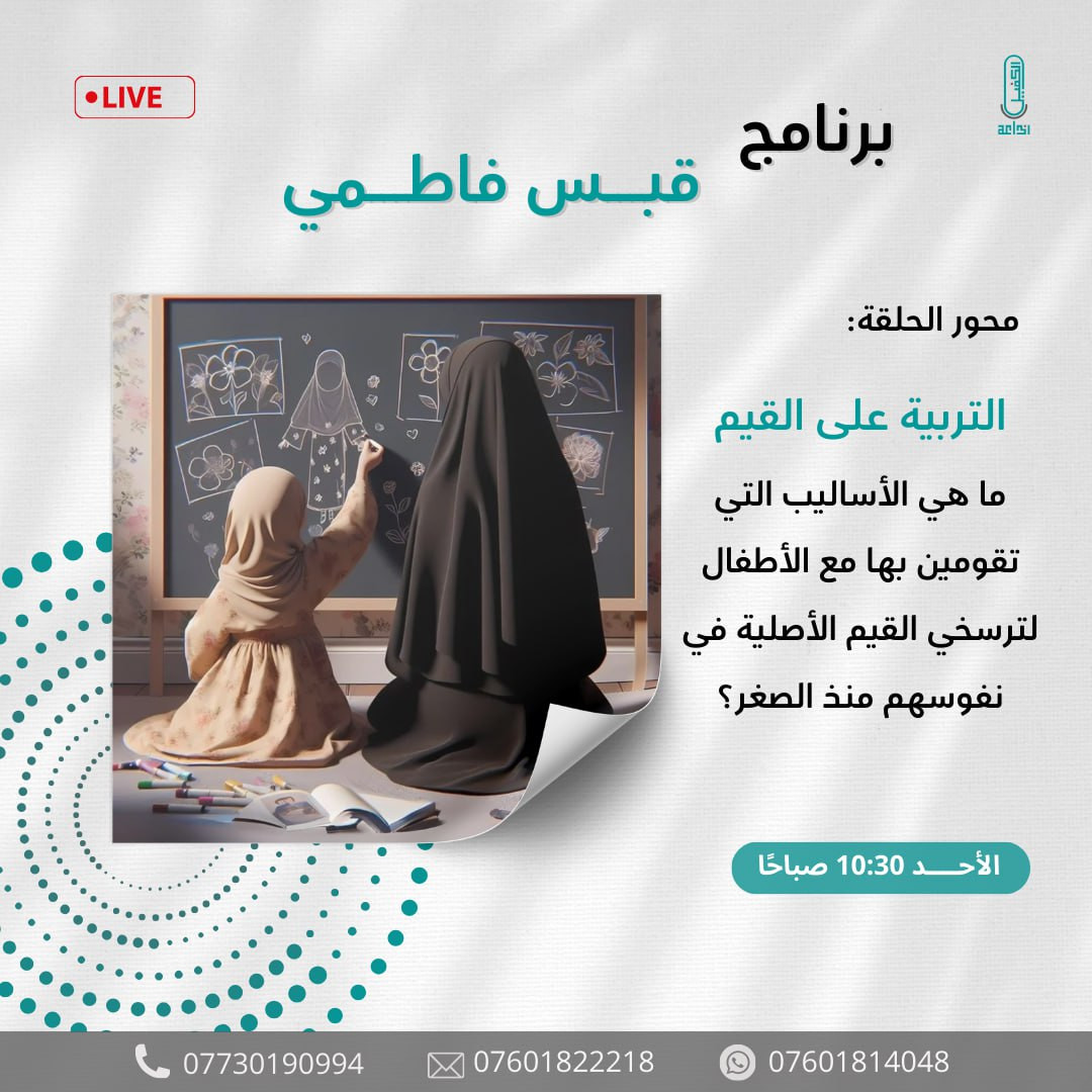 اضغط على الصورة لعرض أكبر. 

الإسم:	photo_2024-11-16_12-16-48.jpg 
مشاهدات:	66 
الحجم:	224.8 كيلوبايت 
الهوية:	1027067