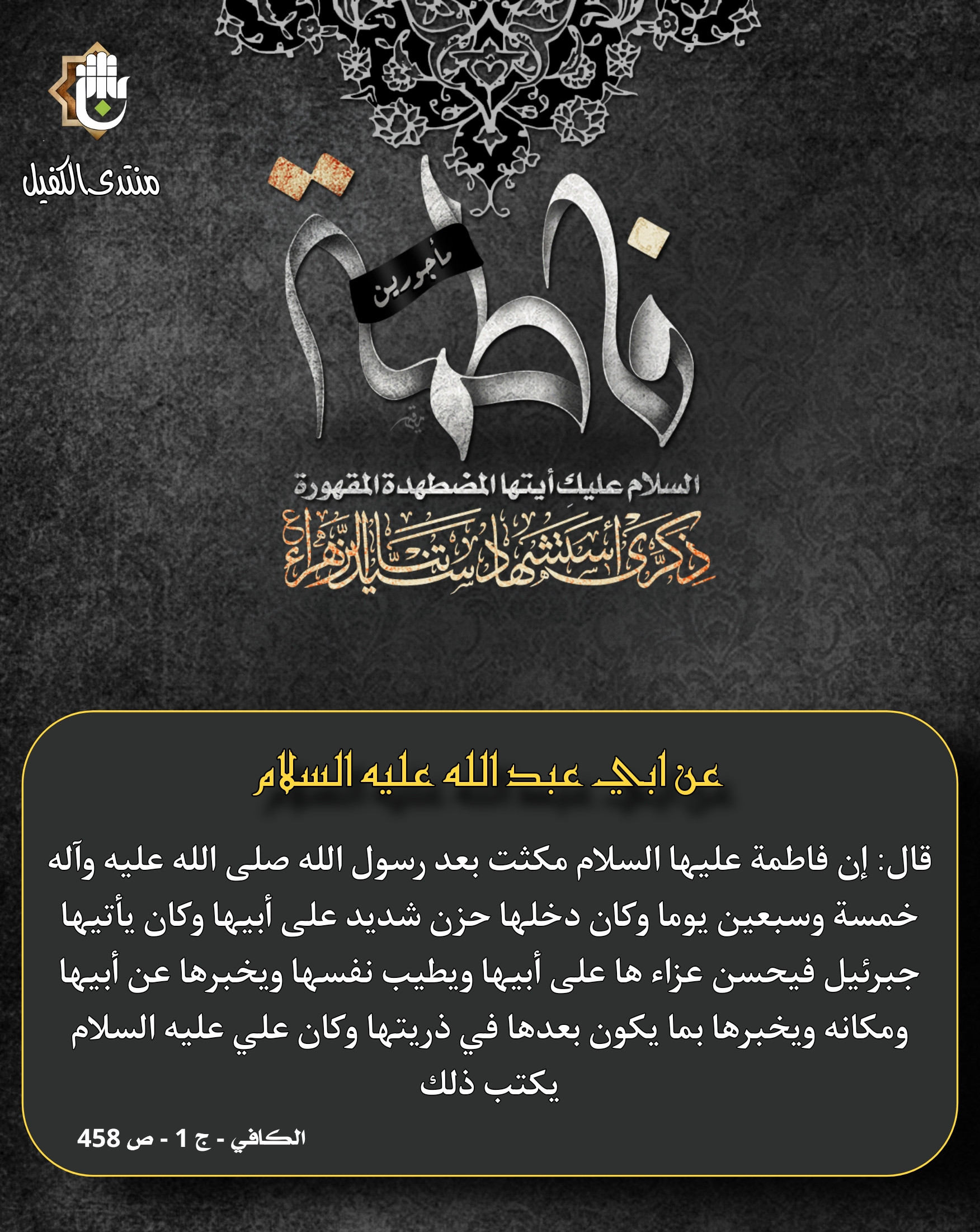 اضغط على الصورة لعرض أكبر.&nbsp;

الإسم:	&nbsp;
مشاهدات:	0&nbsp;
الحجم:	773.0 كيلوبايت&nbsp;
الهوية:	1055057