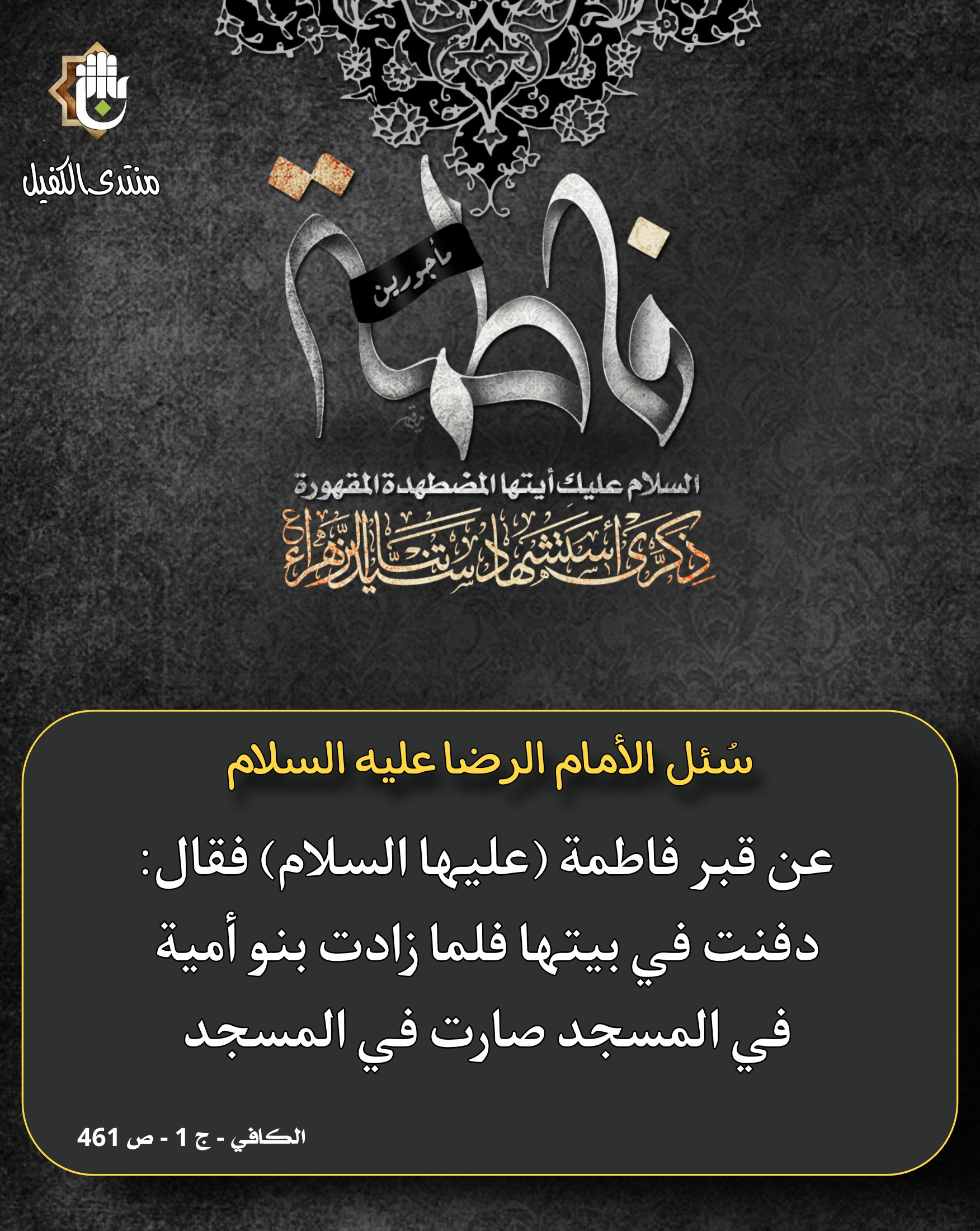 اضغط على الصورة لعرض أكبر.&nbsp;

الإسم:	&nbsp;
مشاهدات:	0&nbsp;
الحجم:	729.6 كيلوبايت&nbsp;
الهوية:	1055065