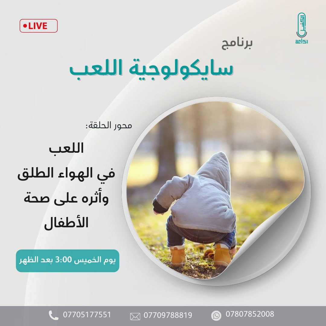 اضغط على الصورة لعرض أكبر. 

الإسم:	photo_2024-11-27_12-45-24.jpg 
مشاهدات:	62 
الحجم:	136.9 كيلوبايت 
الهوية:	1027876