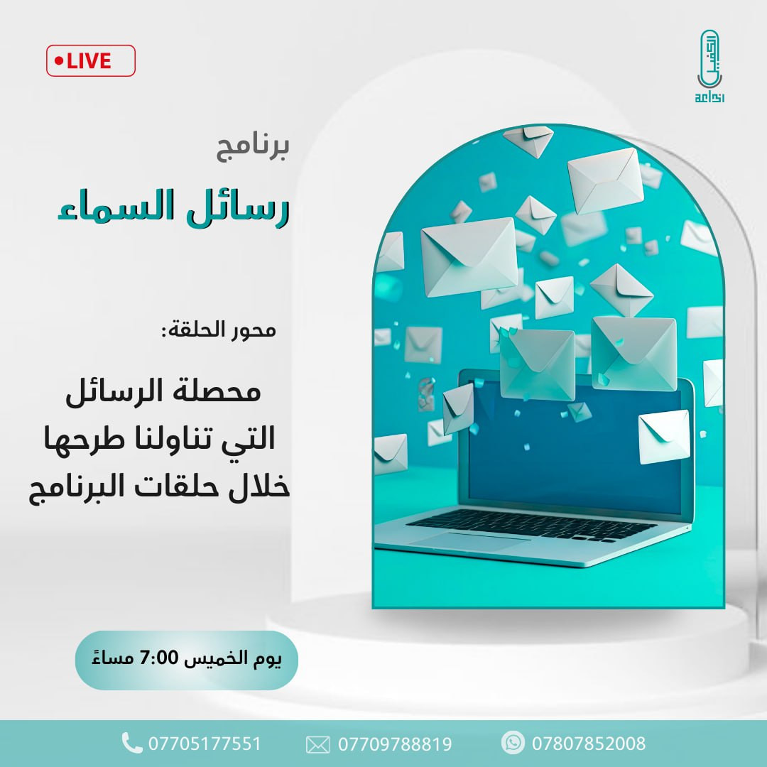 اضغط على الصورة لعرض أكبر. 

الإسم:	photo_2024-11-27_12-48-21.jpg 
مشاهدات:	87 
الحجم:	147.8 كيلوبايت 
الهوية:	1027878