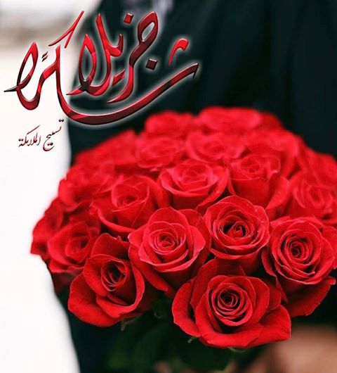 اضغط على الصورة لعرض أكبر. 

الإسم:	17799401_601634750047203_1168455824998222520_n.jpg 
مشاهدات:	1 
الحجم:	39.5 كيلوبايت 
الهوية:	863821
