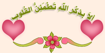 اضغط على الصورة لعرض أكبر. 

الإسم:	00dn050ivxe.gif 
مشاهدات:	1 
الحجم:	301.8 كيلوبايت 
الهوية:	828413