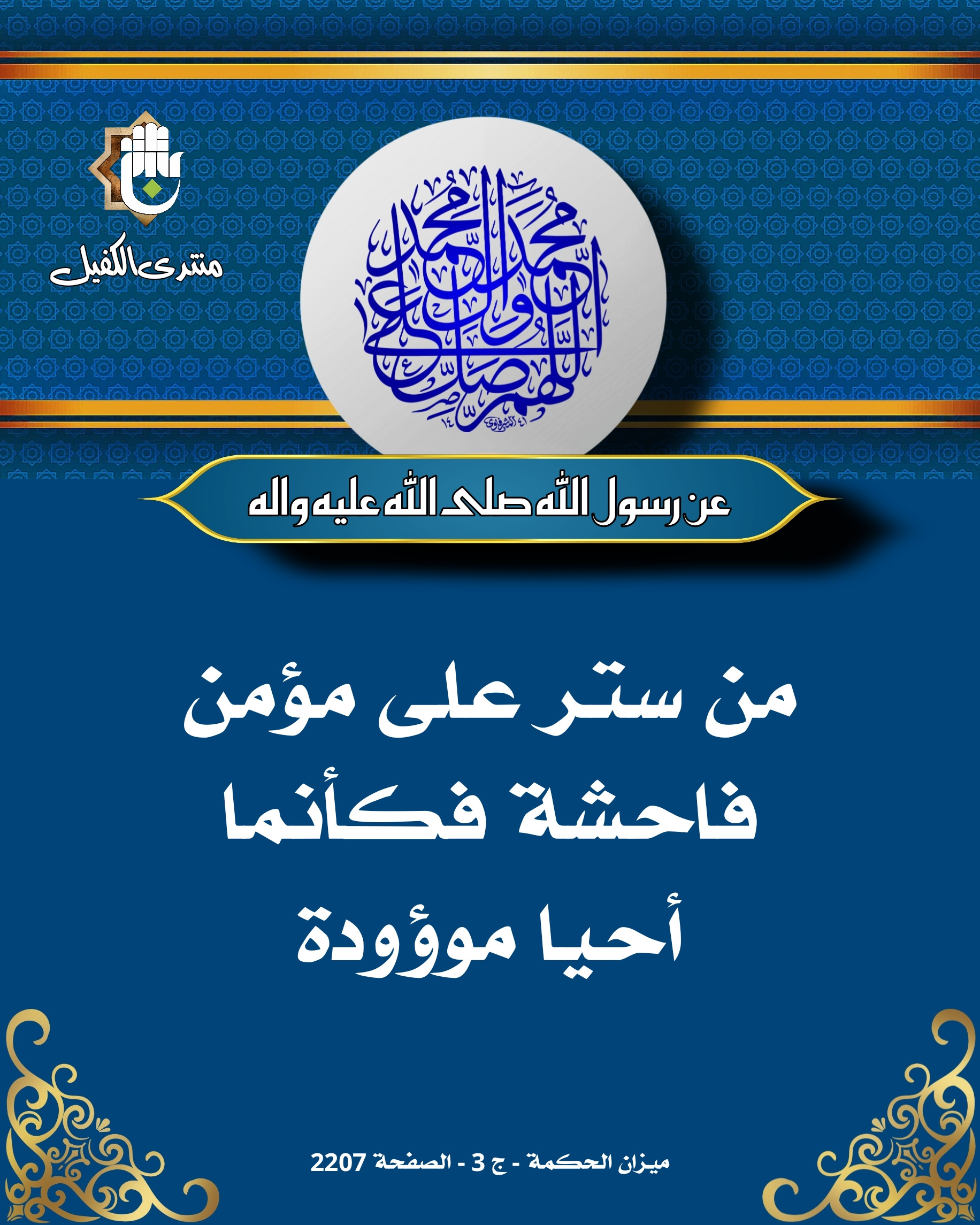 اضغط على الصورة لعرض أكبر. 

الإسم:	 
مشاهدات:	0 
الحجم:	865.4 كيلوبايت 
الهوية:	1028250