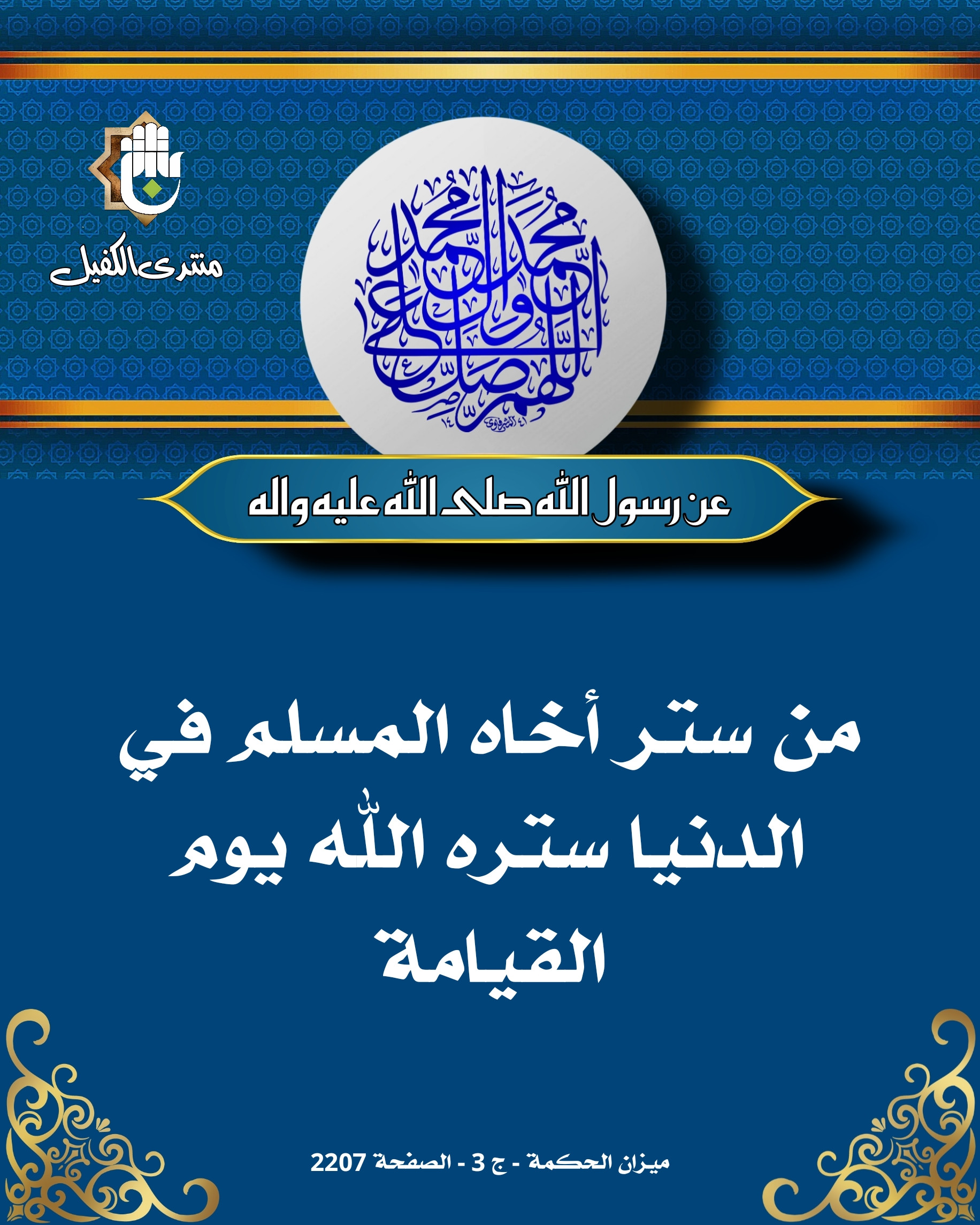 اضغط على الصورة لعرض أكبر. 

الإسم:	 
مشاهدات:	0 
الحجم:	868.3 كيلوبايت 
الهوية:	1056705