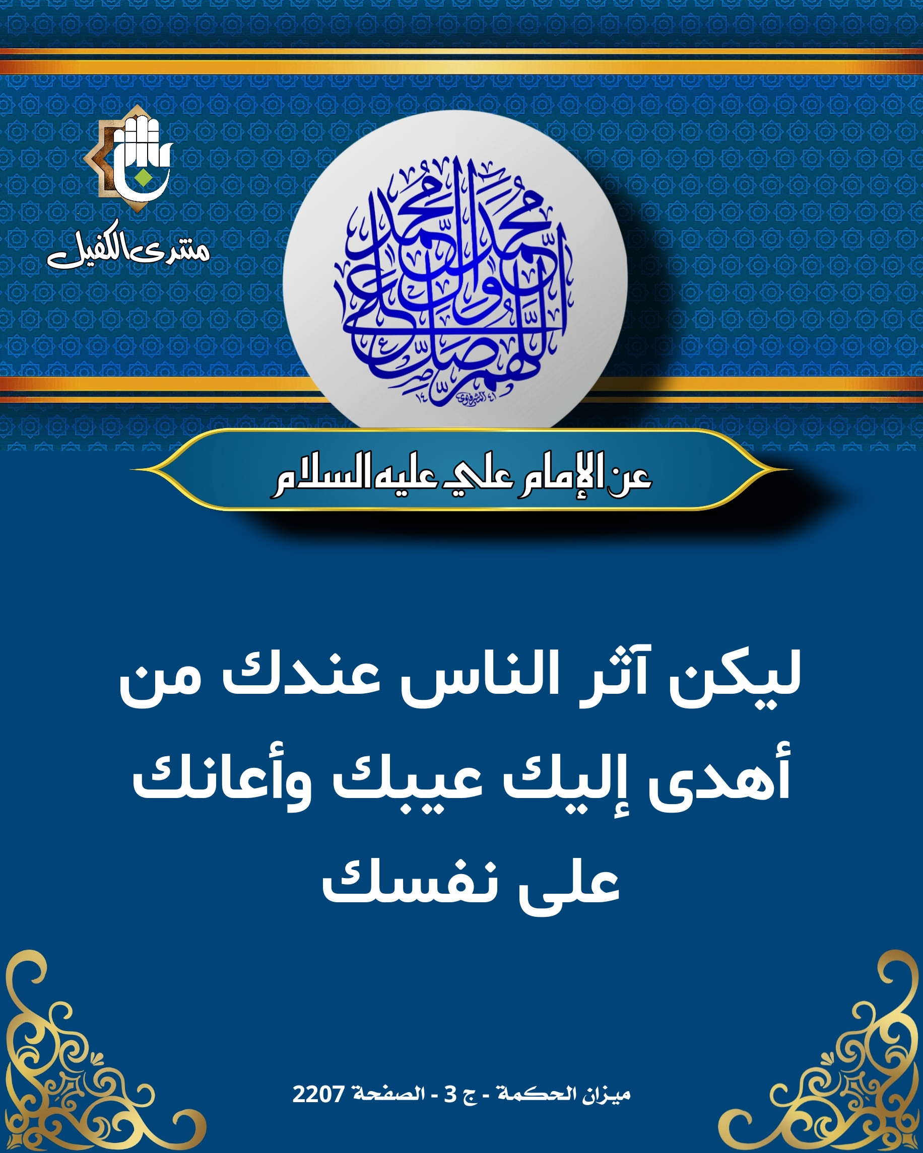 اضغط على الصورة لعرض أكبر. 

الإسم:	 
مشاهدات:	0 
الحجم:	864.7 كيلوبايت 
الهوية:	1056715