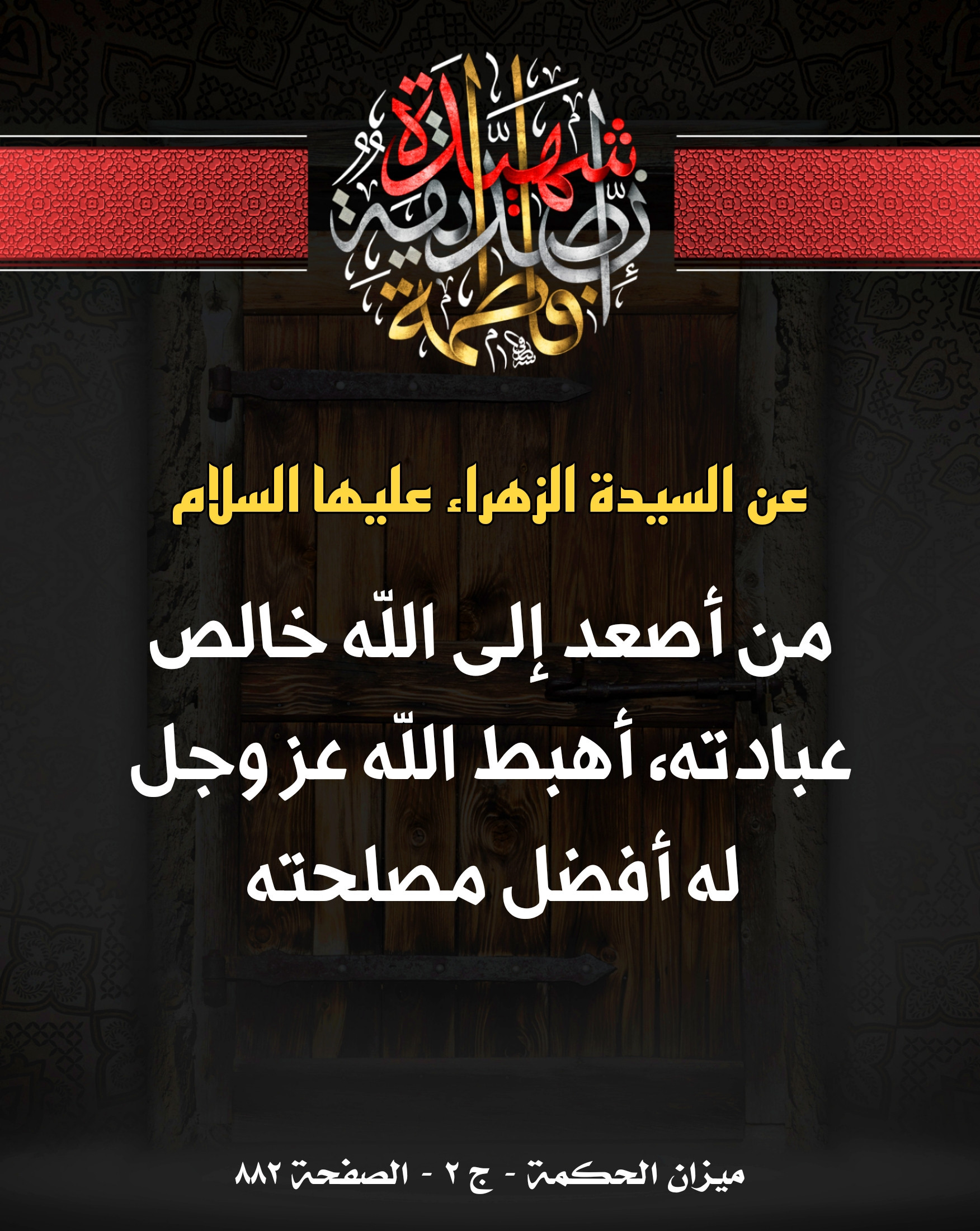 اضغط على الصورة لعرض أكبر. 

الإسم:	image_44647.jpg 
مشاهدات:	45 
الحجم:	730.2 كيلوبايت 
الهوية:	1028501