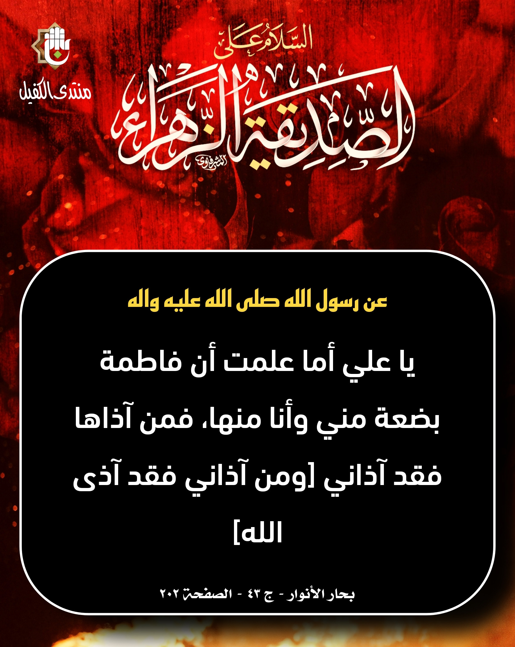 اضغط على الصورة لعرض أكبر.&nbsp;

الإسم:	&nbsp;
مشاهدات:	0&nbsp;
الحجم:	710.6 كيلوبايت&nbsp;
الهوية:	1054884