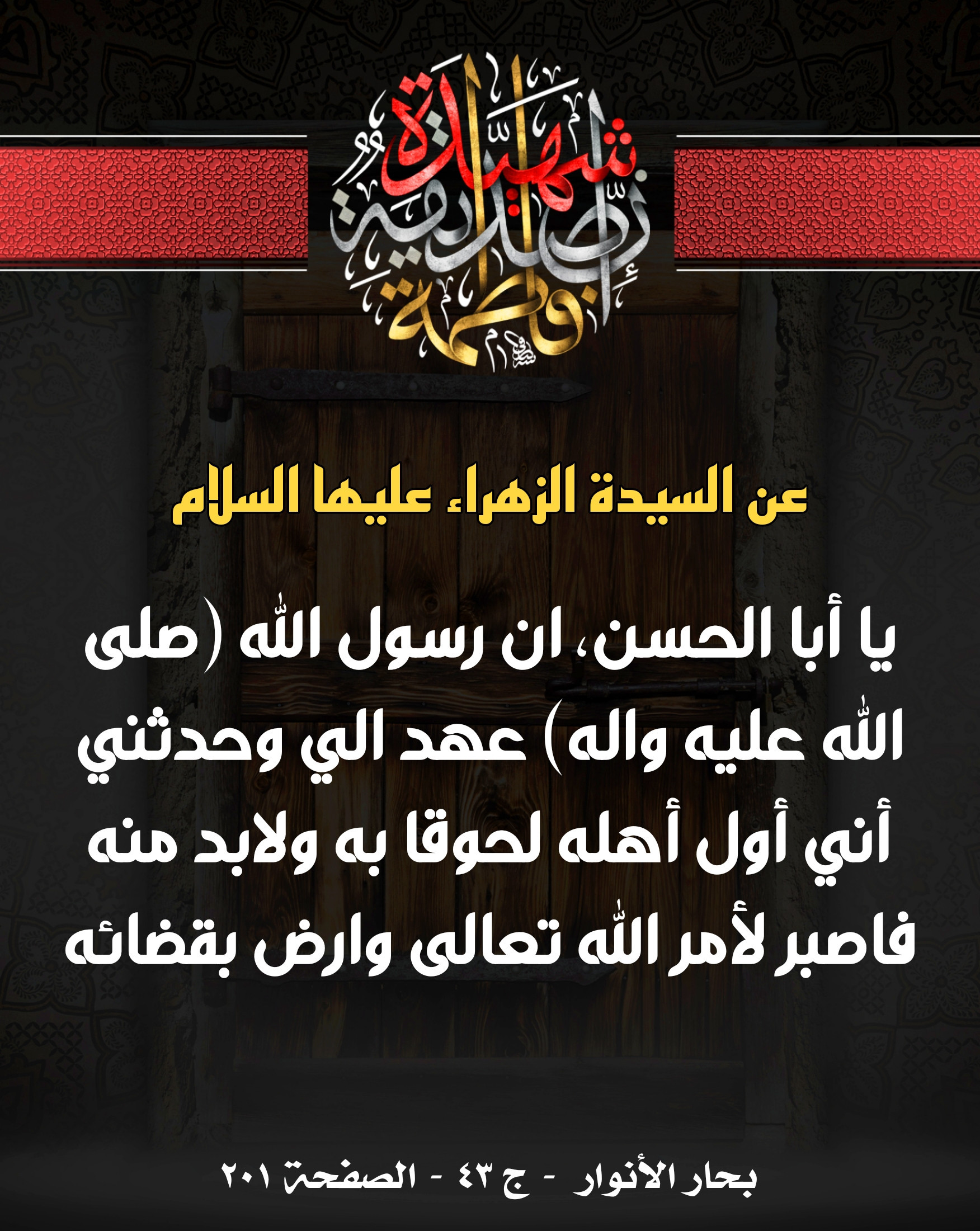اضغط على الصورة لعرض أكبر. 

الإسم:	image_44642.jpg 
مشاهدات:	114 
الحجم:	771.8 كيلوبايت 
الهوية:	1028585