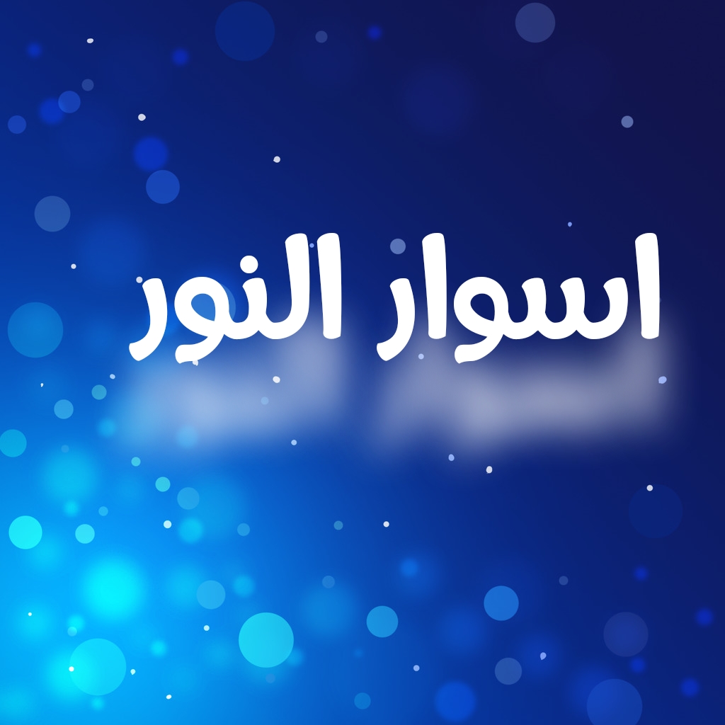 اضغط على الصورة لعرض أكبر. 

الإسم:	CTD105201918858.jpg 
مشاهدات:	1 
الحجم:	232.3 كيلوبايت 
الهوية:	863751