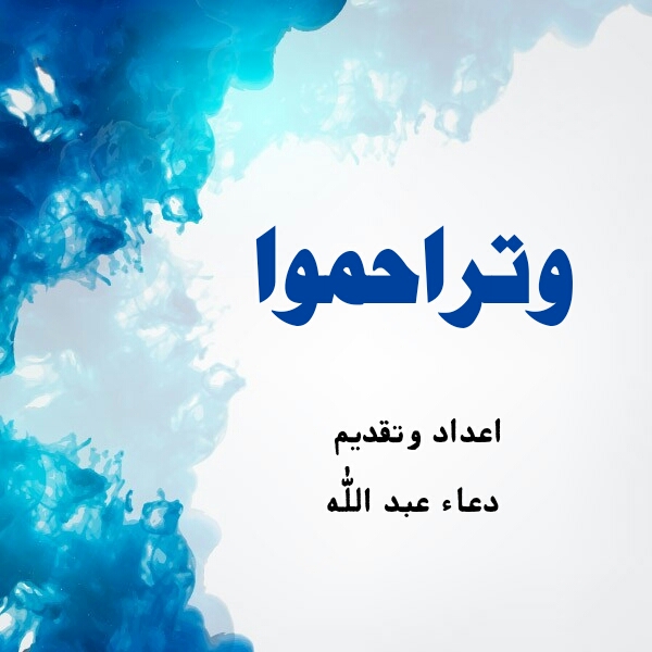 اضغط على الصورة لعرض أكبر. 

الإسم:	CTD50201919228[1].jpg 
مشاهدات:	1 
الحجم:	141.7 كيلوبايت 
الهوية:	862450
