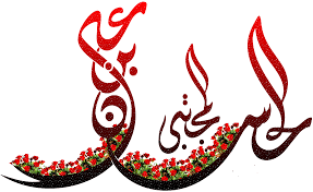 اضغط على الصورة لعرض أكبر. 

الإسم:	images.png 
مشاهدات:	2 
الحجم:	12.4 كيلوبايت 
الهوية:	860591