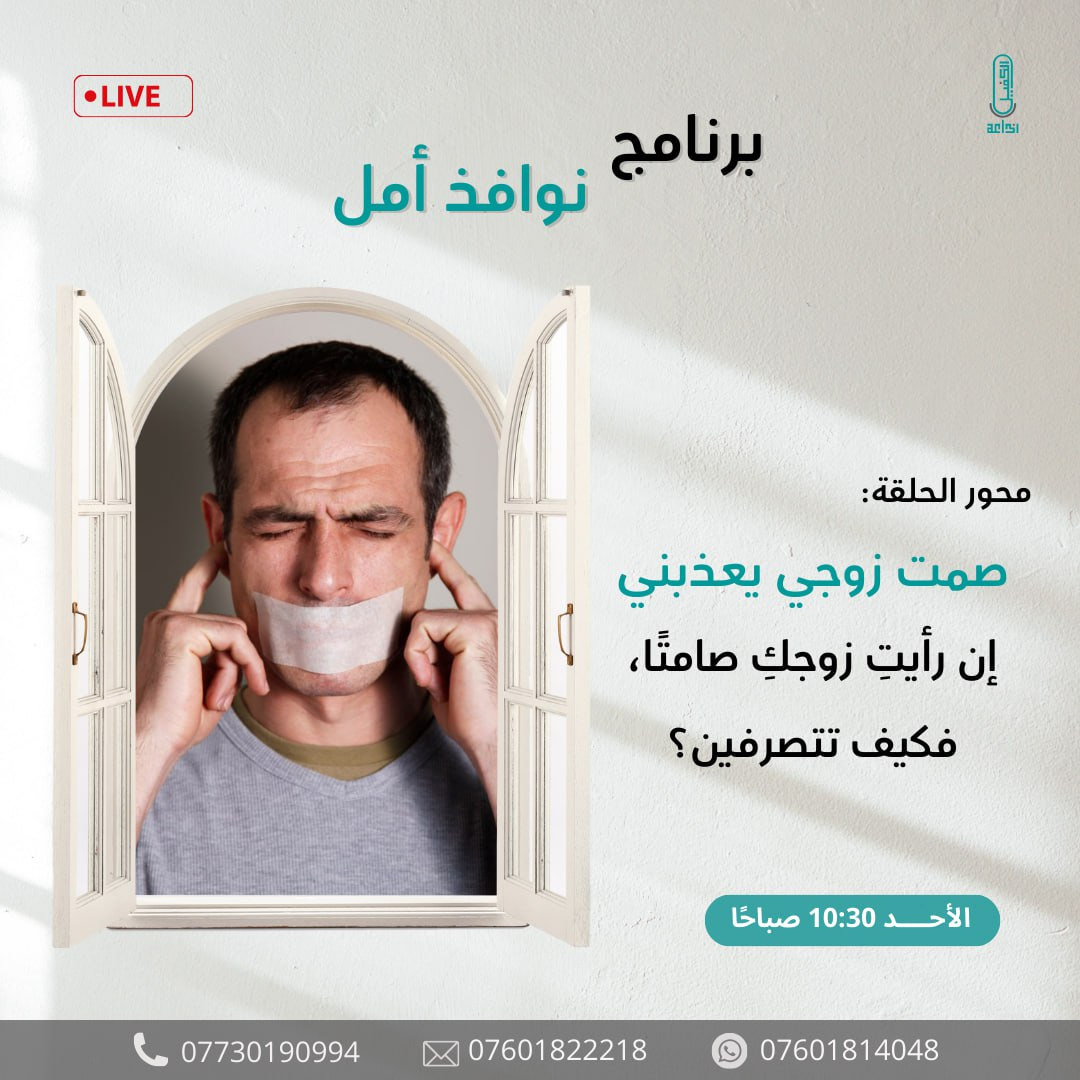 اضغط على الصورة لعرض أكبر. 

الإسم:	photo_2024-12-07_13-41-20.jpg 
مشاهدات:	56 
الحجم:	204.2 كيلوبايت 
الهوية:	1028815