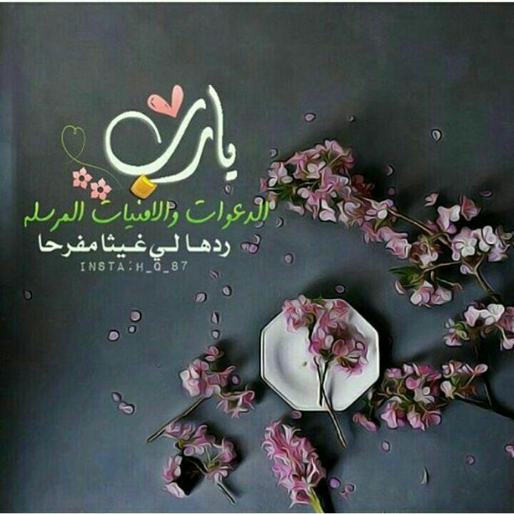 اضغط على الصورة لعرض أكبر. 

الإسم:	photo_2016-09-12_13-56-01.jpg 
مشاهدات:	4 
الحجم:	65.0 كيلوبايت 
الهوية:	861278
