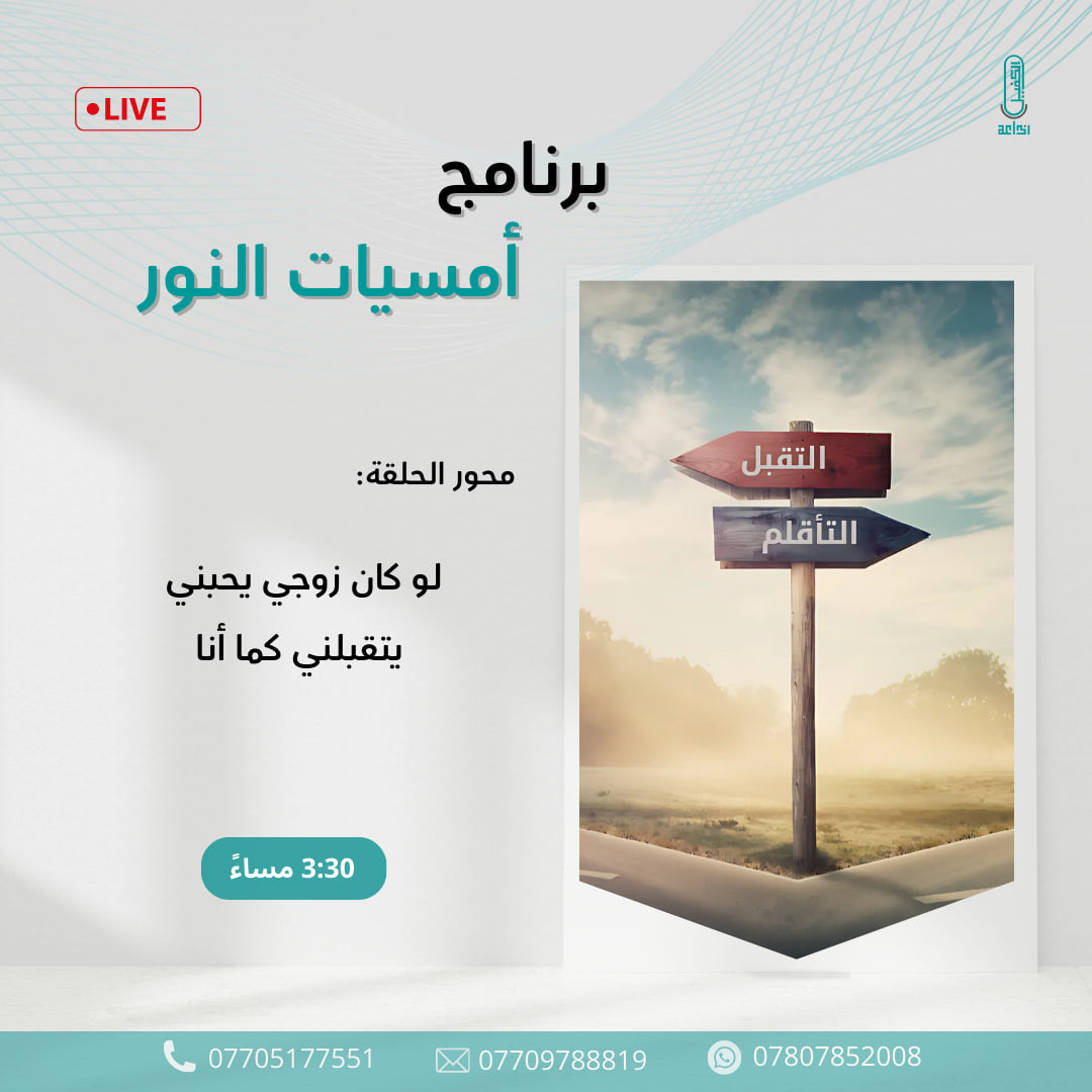 اضغط على الصورة لعرض أكبر. 

الإسم:	photo_2024-12-08_08-50-51.jpg 
مشاهدات:	74 
الحجم:	154.9 كيلوبايت 
الهوية:	1028898