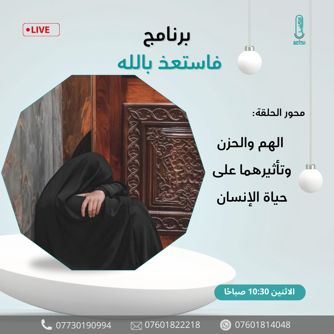 اضغط على الصورة لعرض أكبر. 

الإسم:	photo_2024-12-08_10-30-05.jpg 
مشاهدات:	71 
الحجم:	154.5 كيلوبايت 
الهوية:	1028900