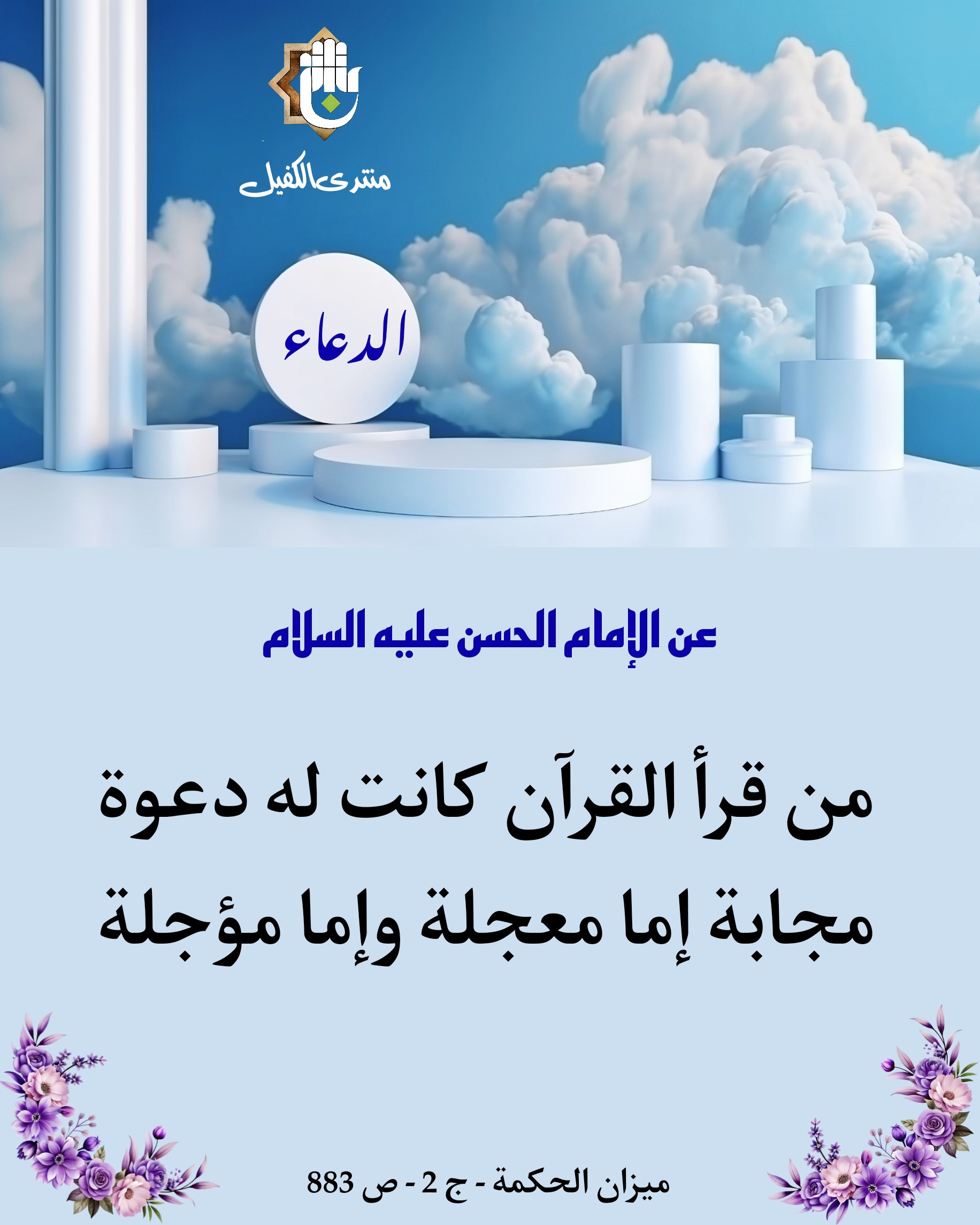 اضغط على الصورة لعرض أكبر. 

الإسم:	image_44736.jpg 
مشاهدات:	70 
الحجم:	470.8 كيلوبايت 
الهوية:	1029054
