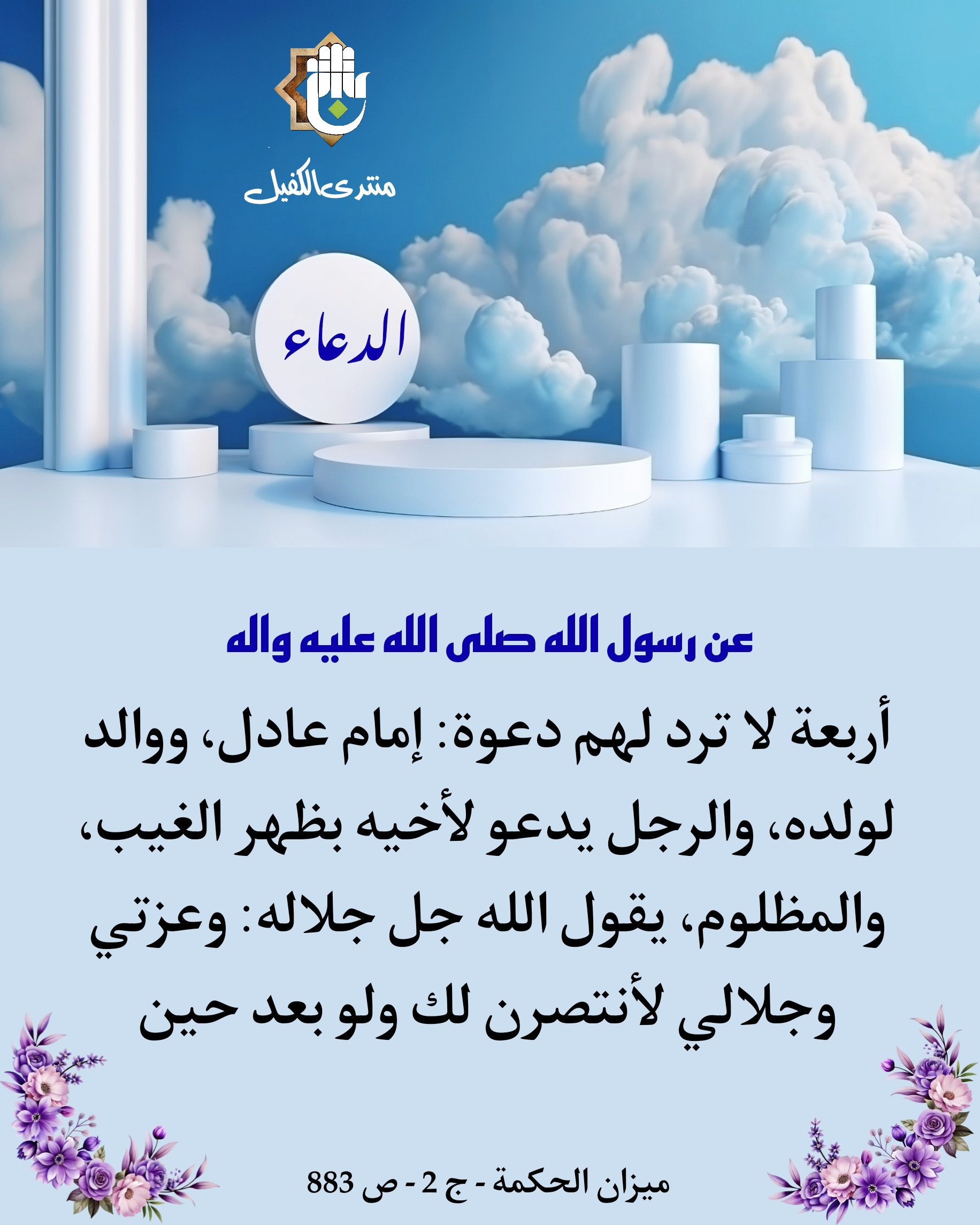 اضغط على الصورة لعرض أكبر. 

الإسم:	image_44734.jpg 
مشاهدات:	67 
الحجم:	539.7 كيلوبايت 
الهوية:	1029061
