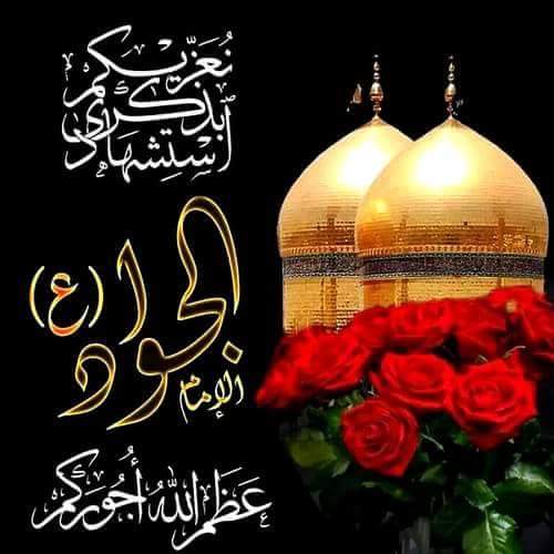 اضغط على الصورة لعرض أكبر. 

الإسم:	11863422_1638889886388686_1260918532906413110_n.jpg 
مشاهدات:	1 
الحجم:	29.7 كيلوبايت 
الهوية:	862059