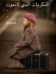 اضغط على الصورة لعرض أكبر. 

الإسم:	69823217a01bfff3d5290c0fc265424b.jpg 
مشاهدات:	1 
الحجم:	14.6 كيلوبايت 
الهوية:	834277