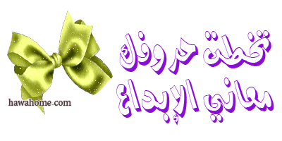 اضغط على الصورة لعرض أكبر. 

الإسم:	346516_1294874764.gif 
مشاهدات:	1 
الحجم:	30.2 كيلوبايت 
الهوية:	834268