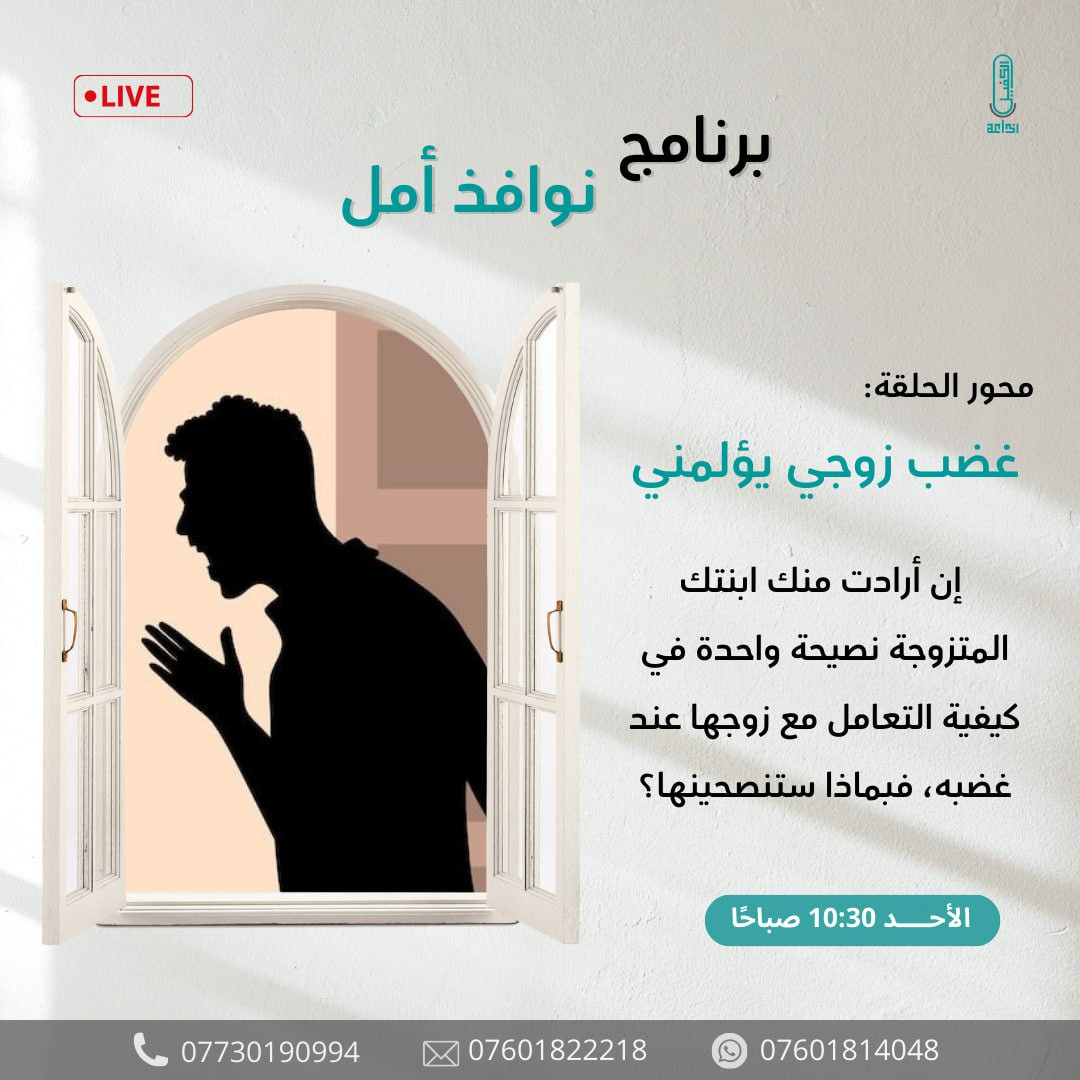 اضغط على الصورة لعرض أكبر. 

الإسم:	photo_2024-12-14_12-05-07.jpg 
مشاهدات:	71 
الحجم:	189.0 كيلوبايت 
الهوية:	1029417