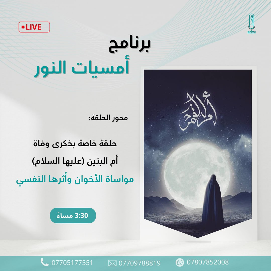 اضغط على الصورة لعرض أكبر. 

الإسم:	photo_2024-12-14_12-10-18.jpg 
مشاهدات:	63 
الحجم:	157.9 كيلوبايت 
الهوية:	1029419