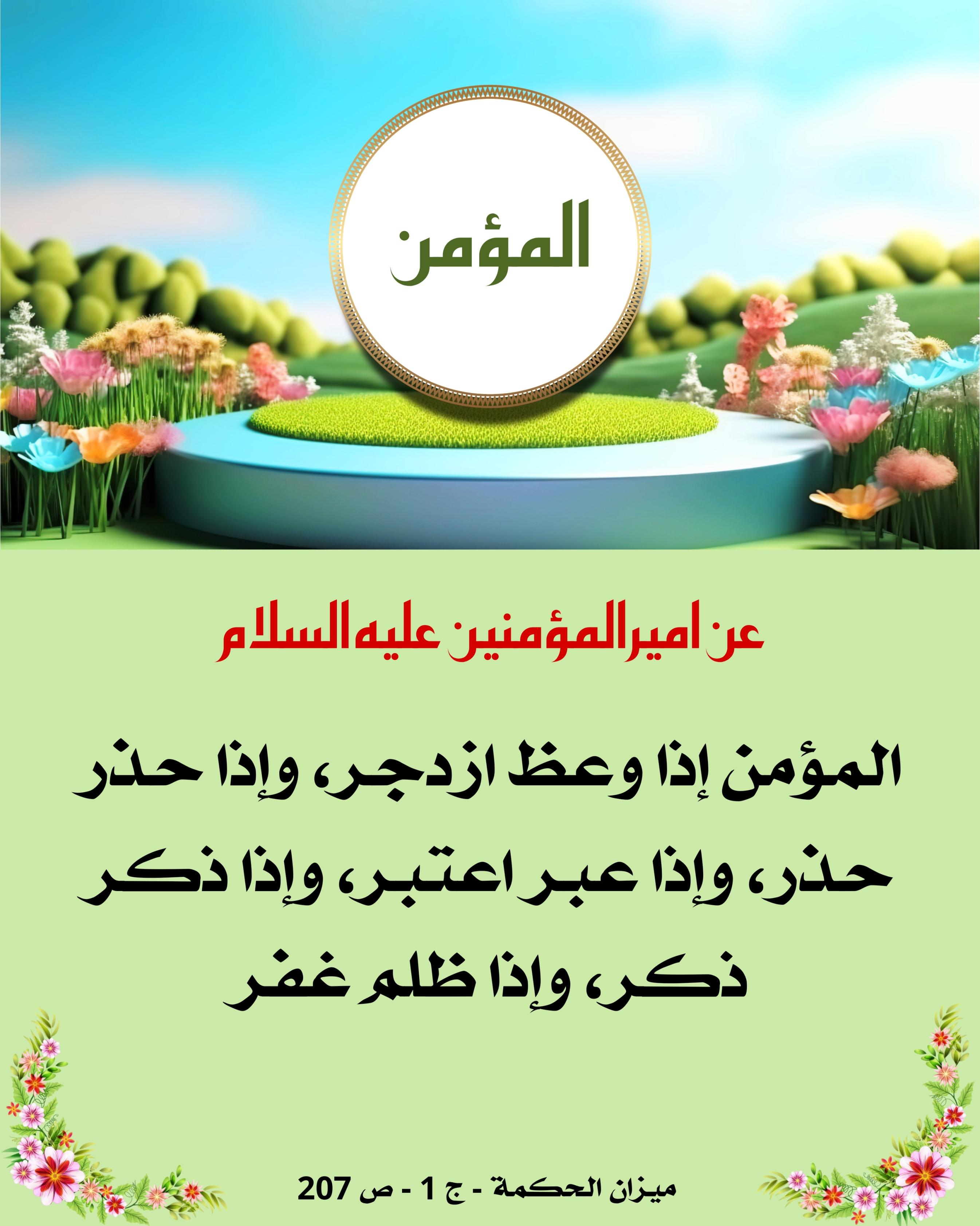 اضغط على الصورة لعرض أكبر. 

الإسم:	 
مشاهدات:	0 
الحجم:	499.3 كيلوبايت 
الهوية:	1029454