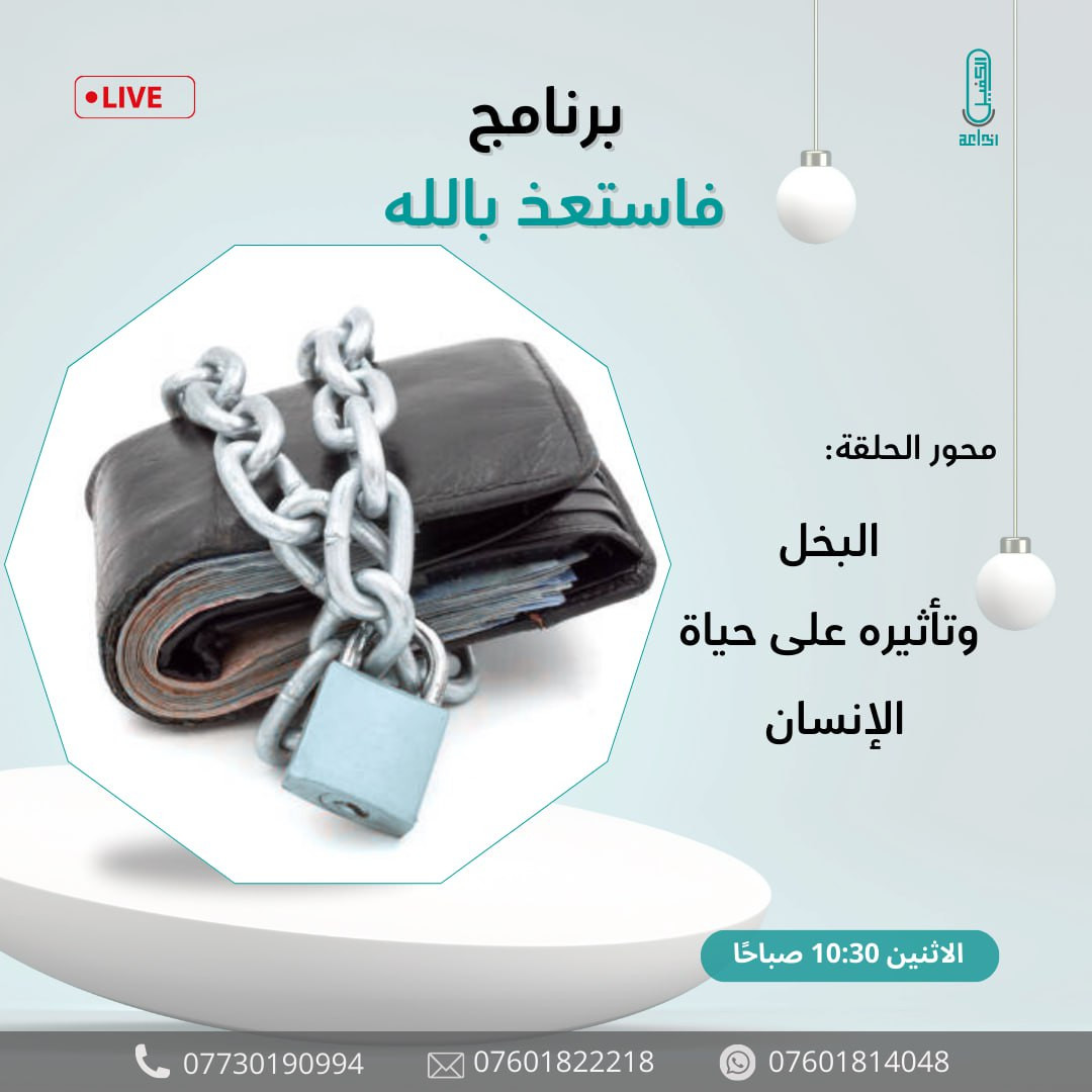 اضغط على الصورة لعرض أكبر. 

الإسم:	photo_2024-12-15_12-50-32.jpg 
مشاهدات:	57 
الحجم:	136.8 كيلوبايت 
الهوية:	1029528