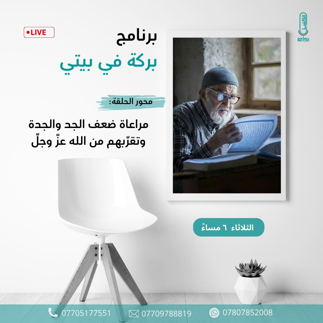 اضغط على الصورة لعرض أكبر. 

الإسم:	photo_2024-12-16_12-26-04.jpg 
مشاهدات:	84 
الحجم:	137.8 كيلوبايت 
الهوية:	1029607