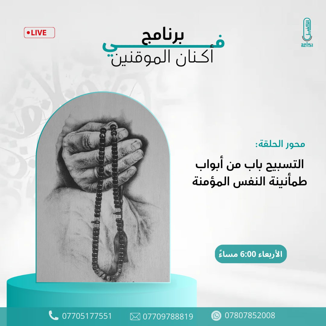 اضغط على الصورة لعرض أكبر. 

الإسم:	photo_2024-12-17_13-01-45.jpg 
مشاهدات:	66 
الحجم:	147.5 كيلوبايت 
الهوية:	1029683