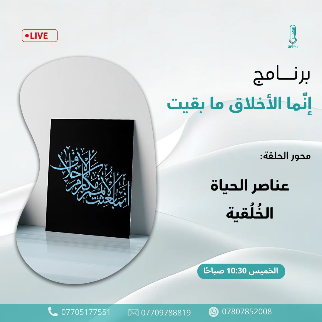 اضغط على الصورة لعرض أكبر. 

الإسم:	photo_2024-12-18_14-54-11.jpg 
مشاهدات:	89 
الحجم:	130.3 كيلوبايت 
الهوية:	1029786