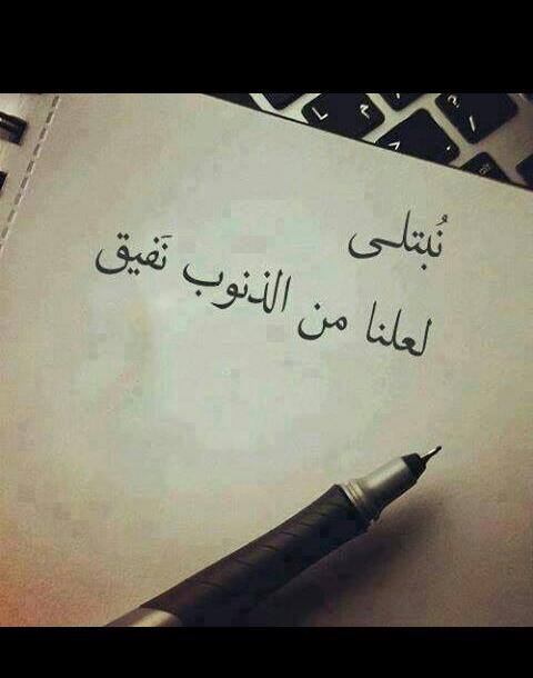 اضغط على الصورة لعرض أكبر. 

الإسم:	971923_565889516802689_1873674250_n.jpg 
مشاهدات:	1 
الحجم:	24.3 كيلوبايت 
الهوية:	832461