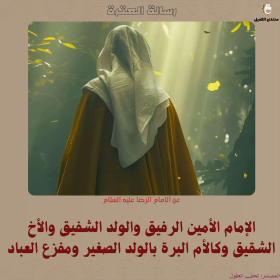 اضغط على الصورة لعرض أكبر. 

الإسم:	22.png 
مشاهدات:	31 
الحجم:	86.6 كيلوبايت 
الهوية:	1030063