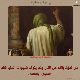 اضغط على الصورة لعرض أكبر. 

الإسم:	26.png 
مشاهدات:	31 
الحجم:	93.8 كيلوبايت 
الهوية:	1030071