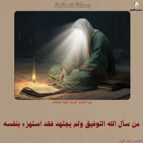 اضغط على الصورة لعرض أكبر. 

الإسم:	29.png 
مشاهدات:	47 
الحجم:	82.3 كيلوبايت 
الهوية:	1030077